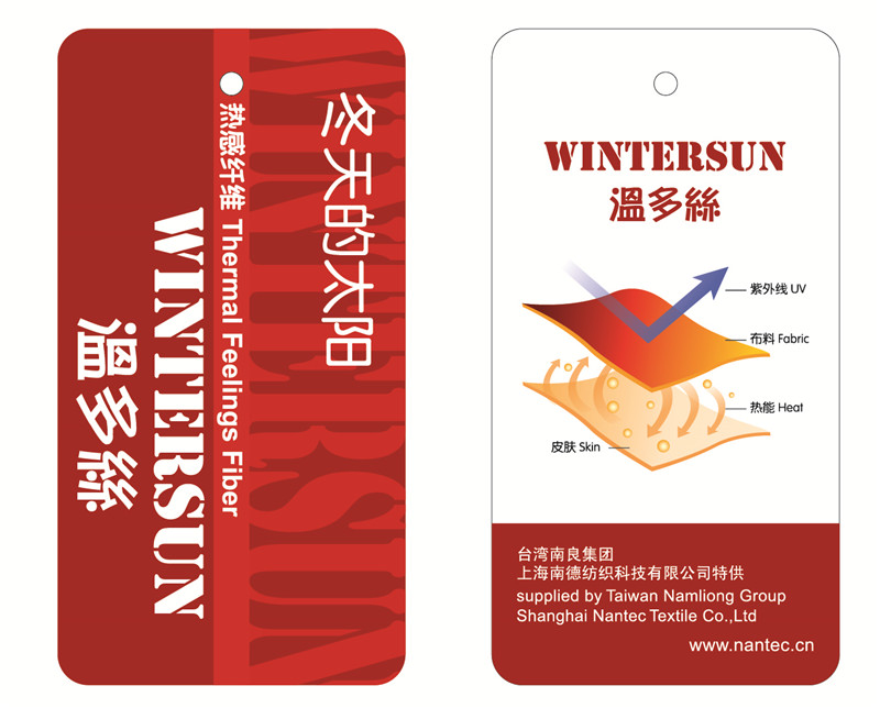 WINTERSUN?Thermal Feelings fiber
