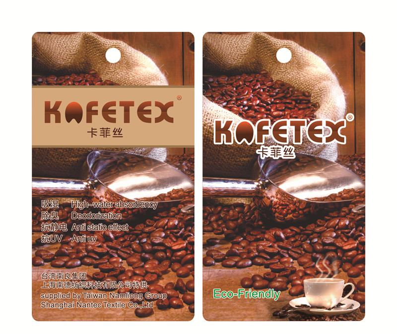 KAFETEX?Kafetex